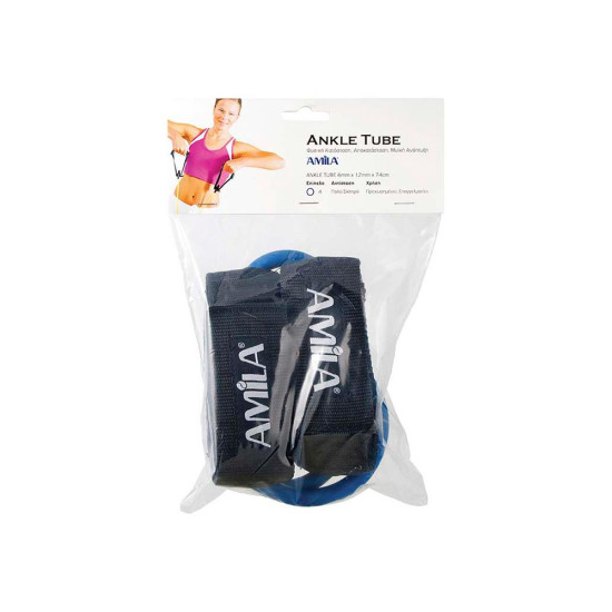 Amila Λάστιχο Ankle Tube, Πολύ Σκληρό Amila Λάστιχο Ankle Tube, Πολύ Σκληρό